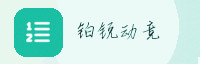 合作伙伴