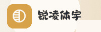 携手同行